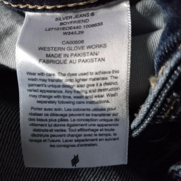 Silver- Mid-Rise Jeans- Women's- SZ 34 (Curvy Fit) - Picture 4 of 7